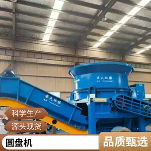 ������ɽոѶ๦��Բ�̷���� �޻��˶�����˿�� �ֻ�
