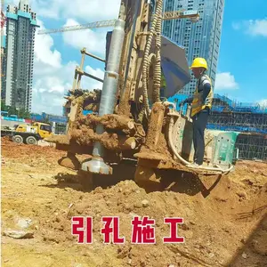 �����а�������׮��˾ ������΢�͸ֹ�׮ ����������ʩ����