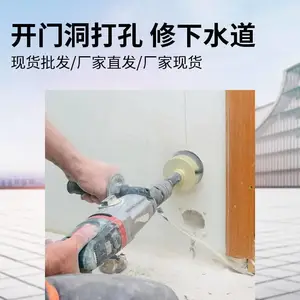 太 原市桥头街上门维修水龙头水管漏水方法 改下水管道