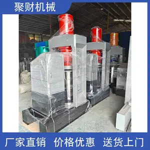�����������������豸ѼƤ���ͻ�����֬��ե�ͻ�ţ֬���������豸
