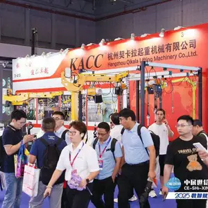SIA智能工厂展2027年参展方式报名截止日期