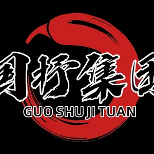 国抒贸易（上海）有限公司