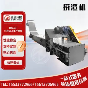 ��������Ƶ���������豸 ����ҵͨ���������糧ר����������ҵ������