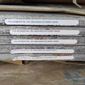 青山不锈钢S30408/S32168/S31603/2205,全流程不锈钢材料供应,材质S30408 S32168 S31603 2205