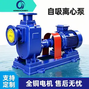 ZX自吸离心泵高扬程大流量 工业供水农田灌溉抽水