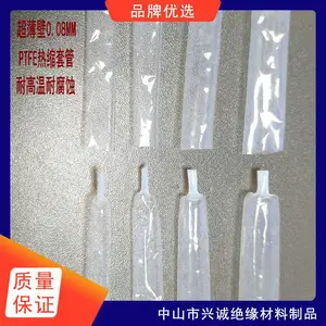 ��������������PVDF����������2800-00 ���ƹ� ��������ԭ
