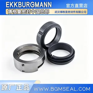 SULZER苏尔寿泵A11-32/(11-62)配套轴封水封博格曼机械密封