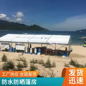 人字顶帐篷租赁 大型会务展览篷房天地中帐篷公司活动安检遮阳帐篷租 赁电话