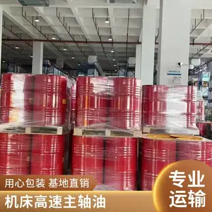 ��.��������S1B 100 150 220 320 460�� ���ѭ��ϵͳ��ҵ���Ͱ���