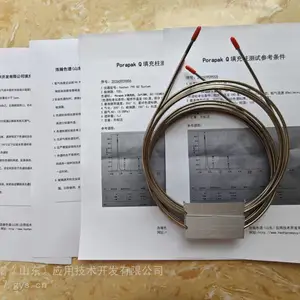 ����GC7900ʹ�õ�Porapak Q������ⶨ�Ҵ�/ˮ��