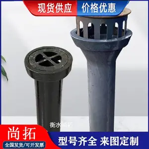 ������·����Բ������йˮ�� ��ˮ������ˮ�� ����ֱ����ˮ���� ����