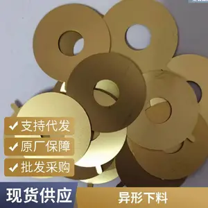 ����ˮ�и������ ˮ���������и� ͭ������ӹ� �ɰ�ͼ���� 150mm��