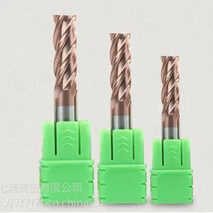 芜湖钨钢铣刀 硬质合金铣刀 铝用铣刀 55度整体合金钨钢涂层立铣刀234刃HRC586065度加长铣