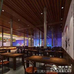 广州酒吧装修