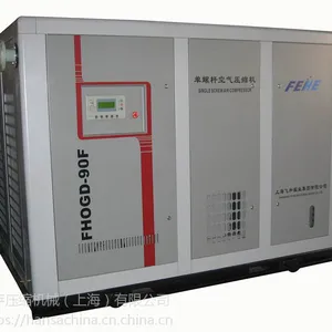 飞和螺杆空压机维修,绥芬河市飞和螺杆式空气压缩机的节能方式