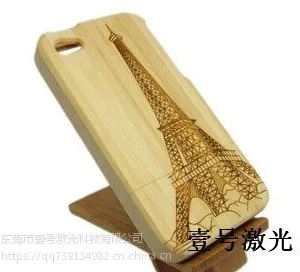 壹号激光紫外线打标机镭雕机雕刻机玻璃打标***红酒杯塑料