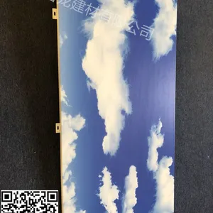 ��������������ۺ�¥����3D��������塾������ơ�������