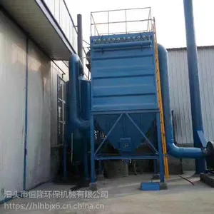铸造厂环保设备厂家A长治铸造厂环保设备A铸造环保设备厂家电话