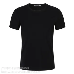 海珠区纯棉广告衫班服厂家定制,免费绣LOGO,价格优惠