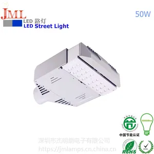 2019年***杰明朗无频闪 JML-ST-A50W LED户外景观灯小区照明灯50W