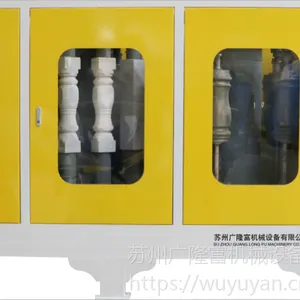 圆柱加工中心 别墅石材栏杆花瓶机 花岗岩石材栏杆机