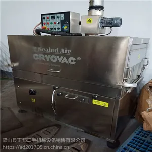出售二手希悦尔Sealed AirST98-600ELECTRIC型热缩包装机全自动热收缩膜包装机
