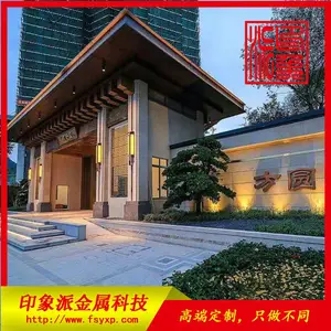��ɽӡ���ɶ���***�ѽ����������� �Ҿӿ���װ�����绨����������