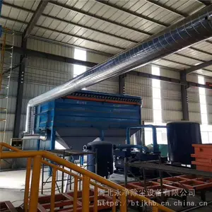 除尘器_永净除尘_厂家生产_JBC型单机袋式收尘器_袋式除尘器