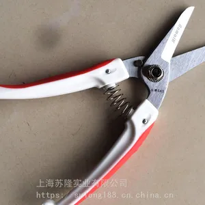 ̨�������AMK140�ּ��޼�ϸ֦����ֱͷ԰�ֹ�����֦��