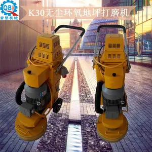 青壁厂家直销高效有防尘功能的除锈机320 无尘环保