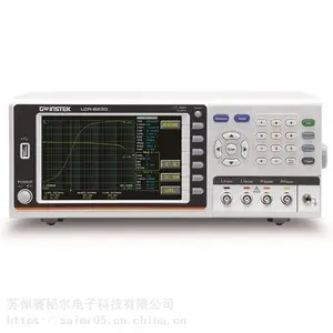 ��Ƶ�� LCR����8205 ̨�� ��γLCR������8205