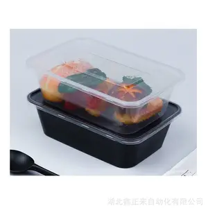һ������������л�еһ������������������豸