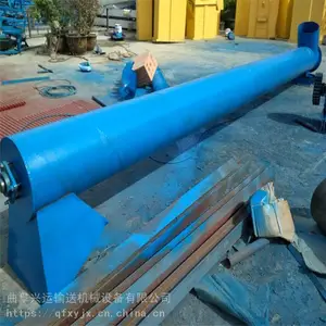 ���Ͽ��������� ��������ʽι�ϻ�LJ1 �ƶ���ʽ���ϻ�