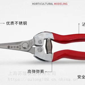 ̨��������906A�����ϡ����ˮ�����������Ѽ���ժ��ժ����