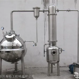 厂家直销 国禹不锈钢单效/球型浓缩器 真空减压浓缩罐/锅