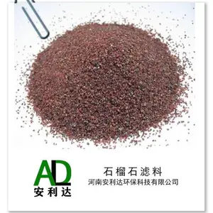保定生产厂家供应有之石榴石滤料 硬度强 耐磨性高