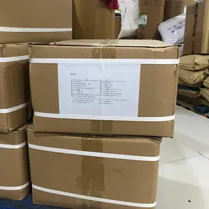 ���׻����������� ʳƷ�����׻���