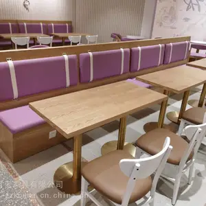 餐饮实木桌椅厂家 休闲奶茶店餐厅桌椅订制 铁艺主题咖啡厅桌椅