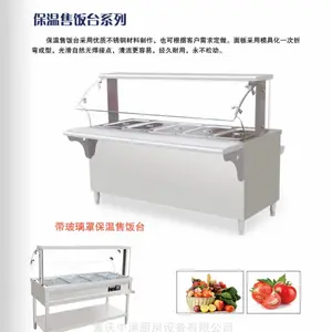 �����豸�Լ��Ǳ겻�����Ʒ