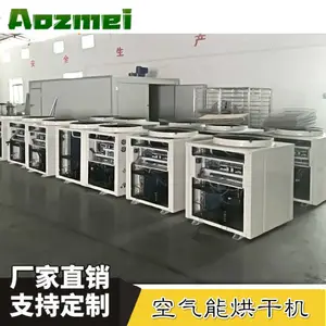 �����ɻ�_�๦��ҩ����κ��_ȫ�������۽���ɻ�