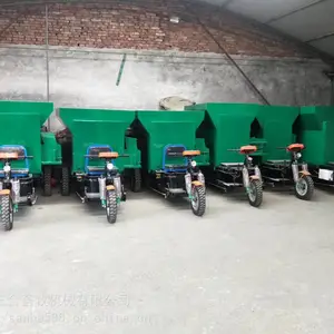 全自动饲喂撒料车 多用途电动投料车 养牛场自动喂料车