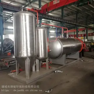 病死猪无害化处理设备_病死牛无害化处理设备介绍
