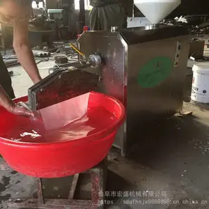 ���õ����Ƥ��������Ƥ���㶫�ӷۻ��������