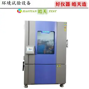 ��Ӧ�ߵ��½���ʪ���������������¶�ѭ�����̱��治������¶����