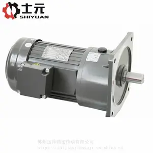 �̵��ܽ�����ٻ� ʿԪGV40-2200W��ʽ���ּ��ٻ� ����ֱ��