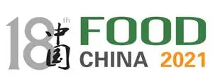 2021第18届中国（青岛）国际食品博览会