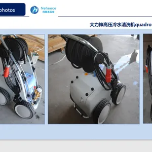������ ��ѹ��ˮ��ϴ�� Q1200TST �ֿ���ϴ�� �Ϻ�����