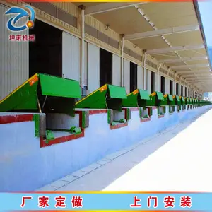 ̹ŵ��Ӧ���Ƹ۹̶�Һѹ�綯�ǳ��� ��װ��̶�װж��ƽ̨