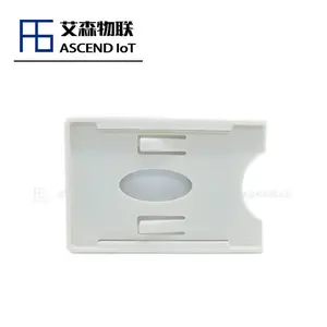 ����ʶ���մɿ�ETC����װ�ÿ��п����Դ���ճ���ڳ������粣��