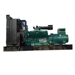 ����ֱ�� ����˹1000KW�Զ������ͷ������ �Ƶ�ȴ��ͱ��÷������